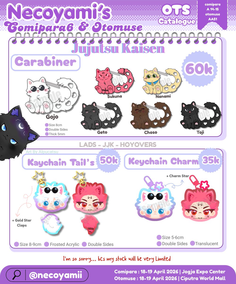 Necoyamii's tweet image. #Comipara6 #comicparadise #Comipara6catalogue #Otomuse #OtomuseCatalogue