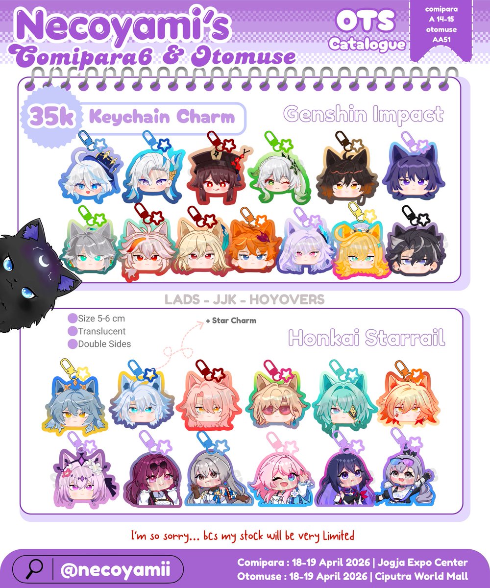 Necoyamii's tweet image. #Comipara6 #comicparadise #Comipara6catalogue #Otomuse #OtomuseCatalogue