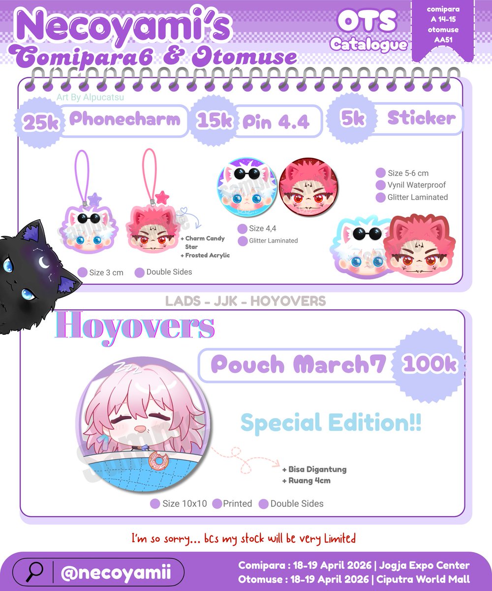 Necoyamii's tweet image. #Comipara6 #comicparadise #Comipara6catalogue #Otomuse #OtomuseCatalogue