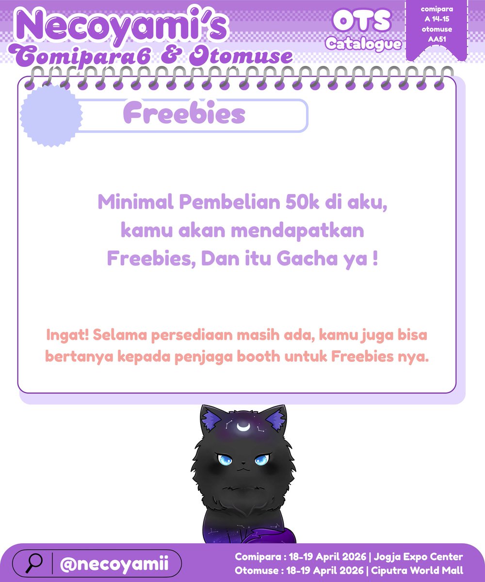 Necoyamii's tweet image. #Comipara6 #comicparadise #Comipara6catalogue #Otomuse #OtomuseCatalogue