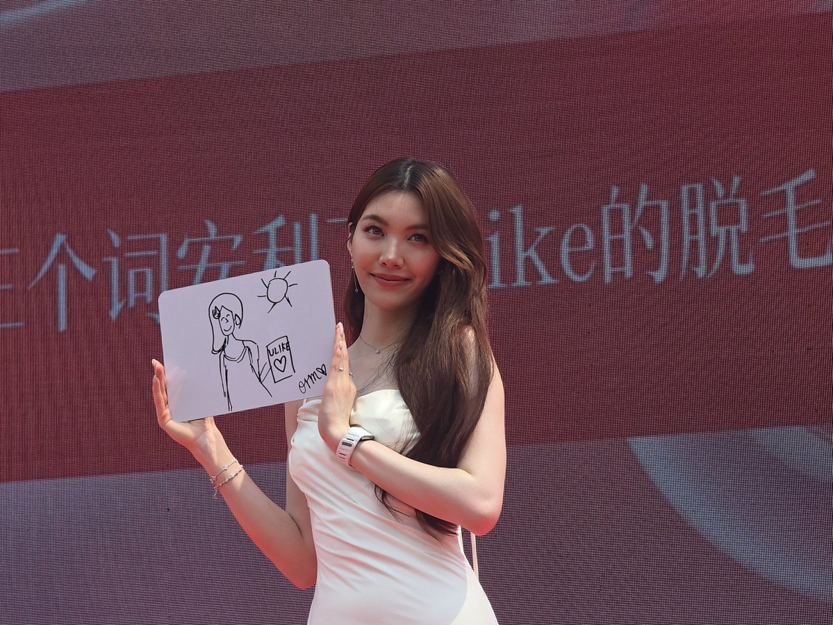 LingOrm CH3 Official tweet media