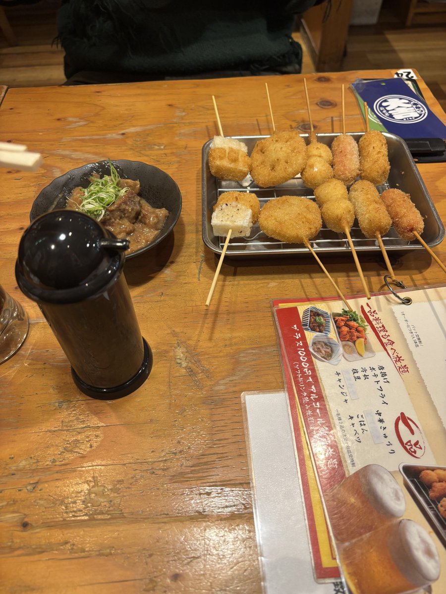 ゴリラ【Maverick】 tweet media