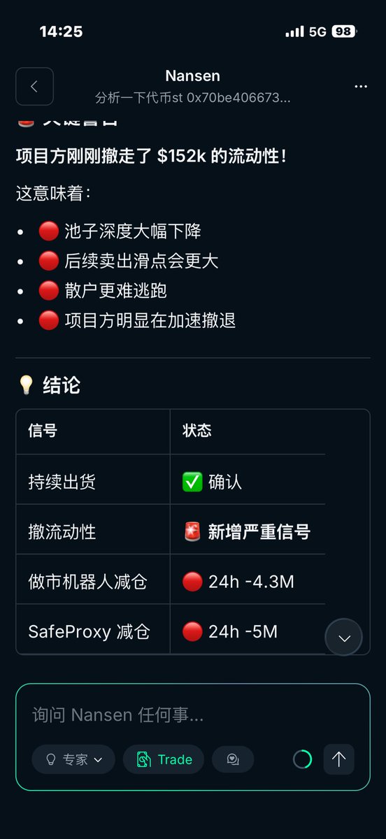 LittleStone小石 tweet media