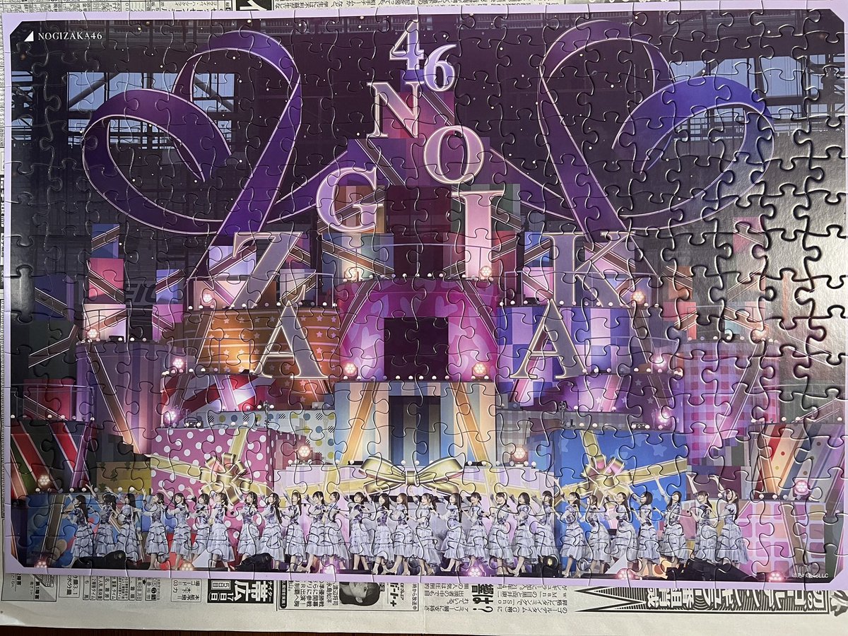 ドッディー tweet media