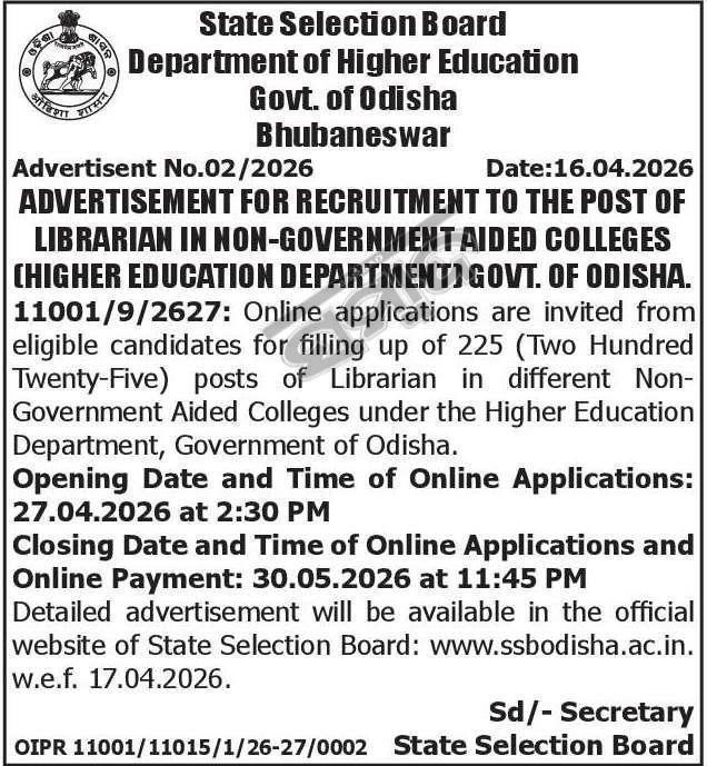 Higher Education Department, Govt. of Odisha 🇮🇳 tweet media
