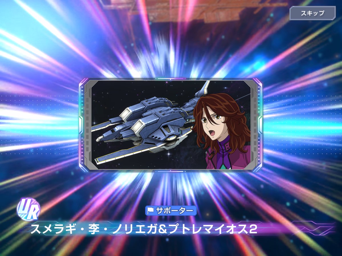 あでさぶ tweet media