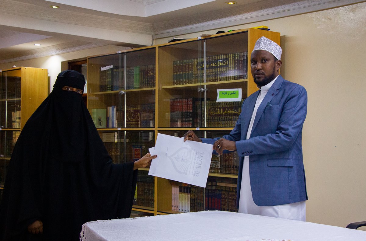 We honored the winners of our annual Quran Competition for excellence in memorization and Tajweed, embodying our values of Ilm.

A huge thank you to the Human Development Foundation (HDF) and our supporters. 

#FindYourShineAtIUK #IUKQuranCompetition #QuranExcellence