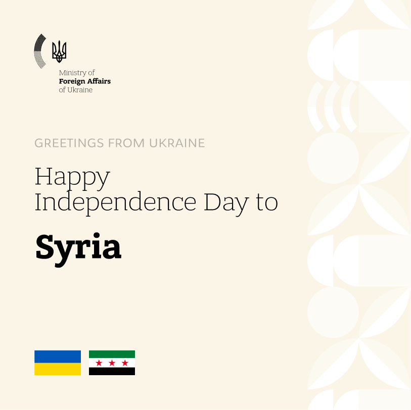 MFA of Ukraine 🇺🇦 tweet media
