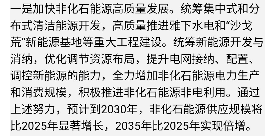 Lauri Myllyvirta tweet media