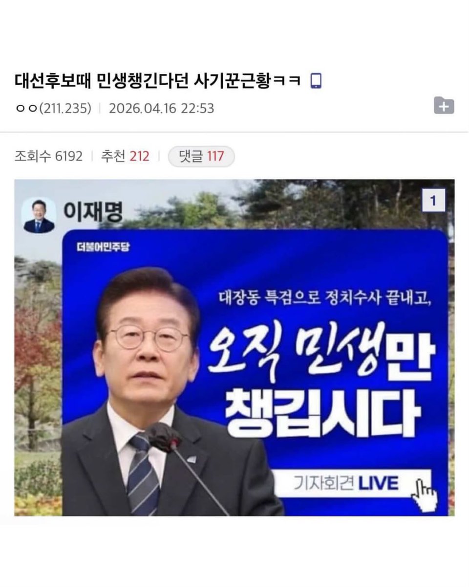 ₿itcoin hodler⚡️ tweet media