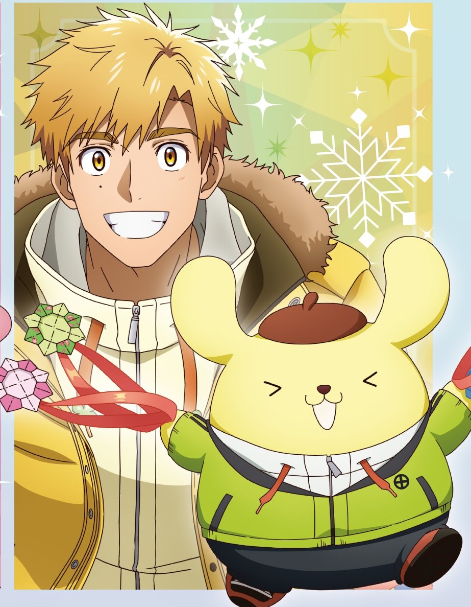 Quisiera poder tener un #pompompurin vestido de Tsukasa 

Jajaja pd ya vieron los últimos capítulos al español latino de #medalist 

Espero que los disfruten mucho como yo al grabarlos

#medalistanime