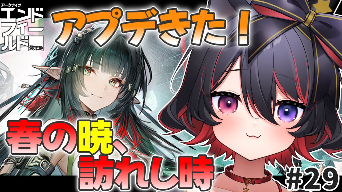 犬護やや🐶🪄 tweet media