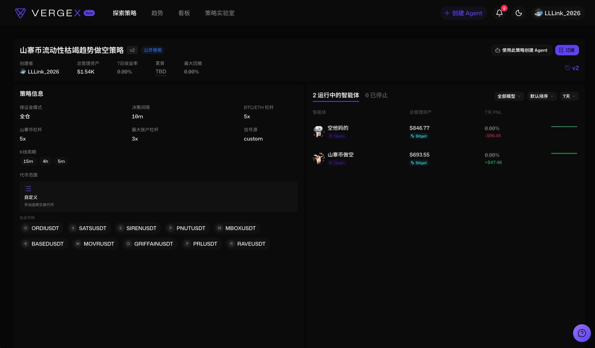 Link 🔶 💜 tweet media