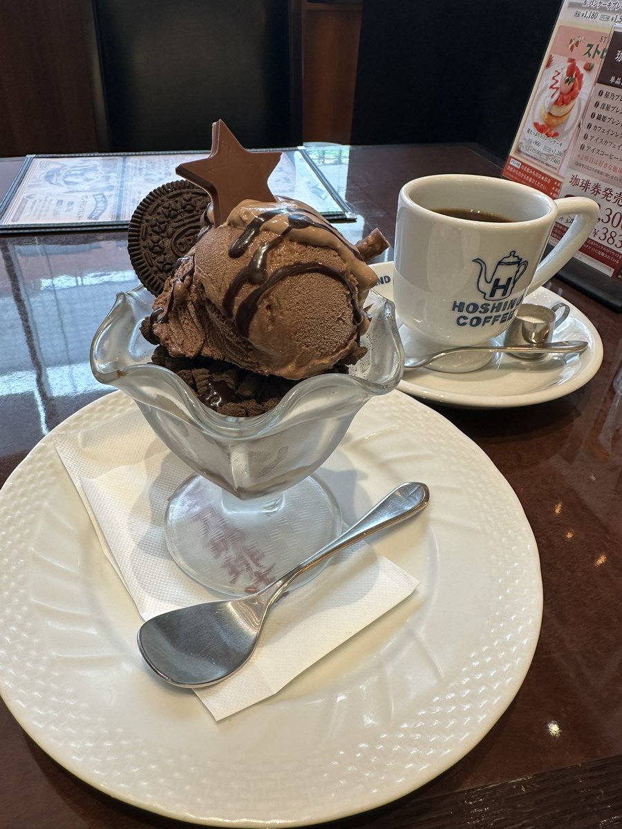 oh_penguin's tweet photo. 星乃珈琲店の星乃ブレンド初めて飲んだけどすんげー美味しい。

こだわり強すぎのカフェマスターが作るコーヒーよりはるかに美味しい。 https://t.co/LPYGYujul2