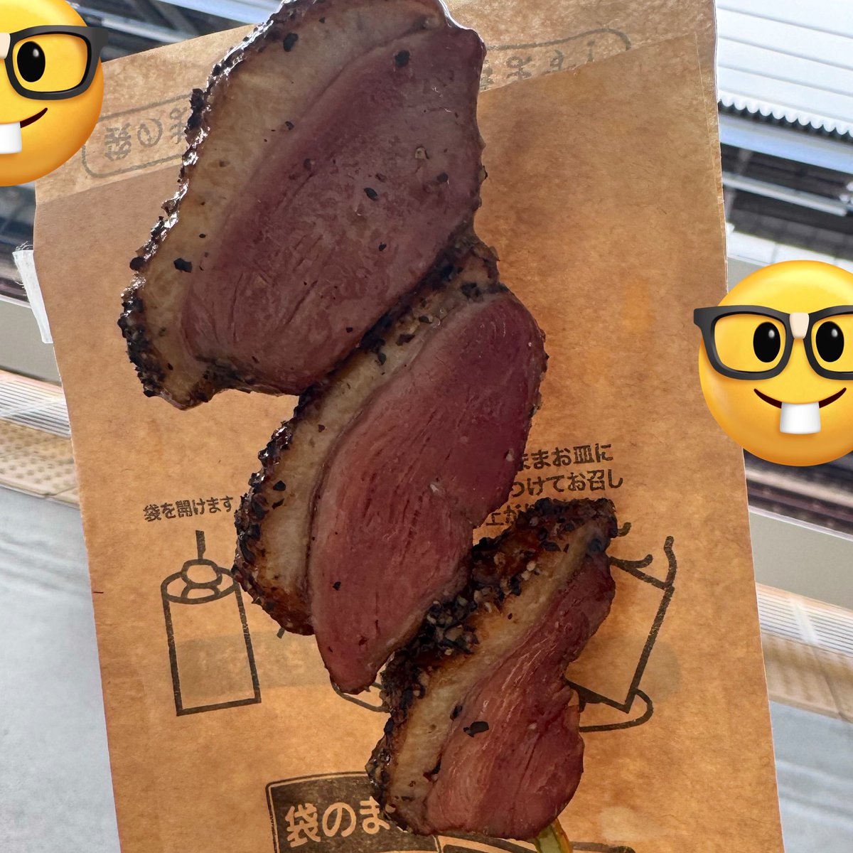 るきるき tweet media