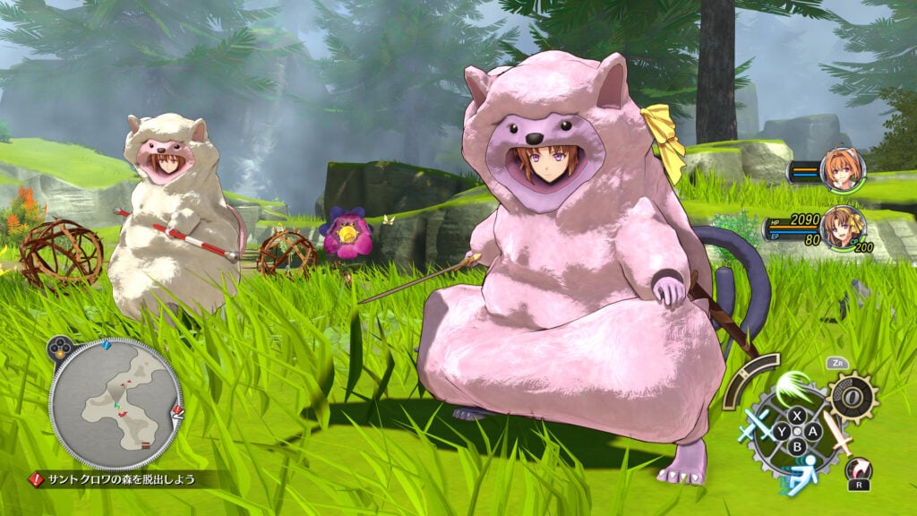 Maggie Jones Lutey tweet media