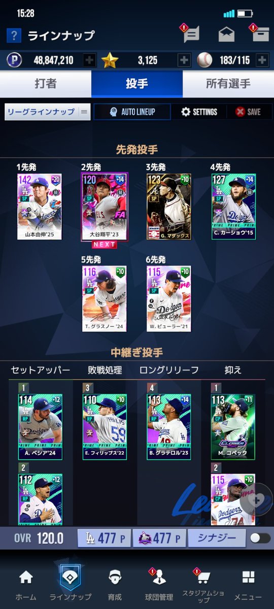 NakyQwQ's tweet photo. ovr120突破！！
#MLBライバルズ https://t.co/TE5pWv7LGw