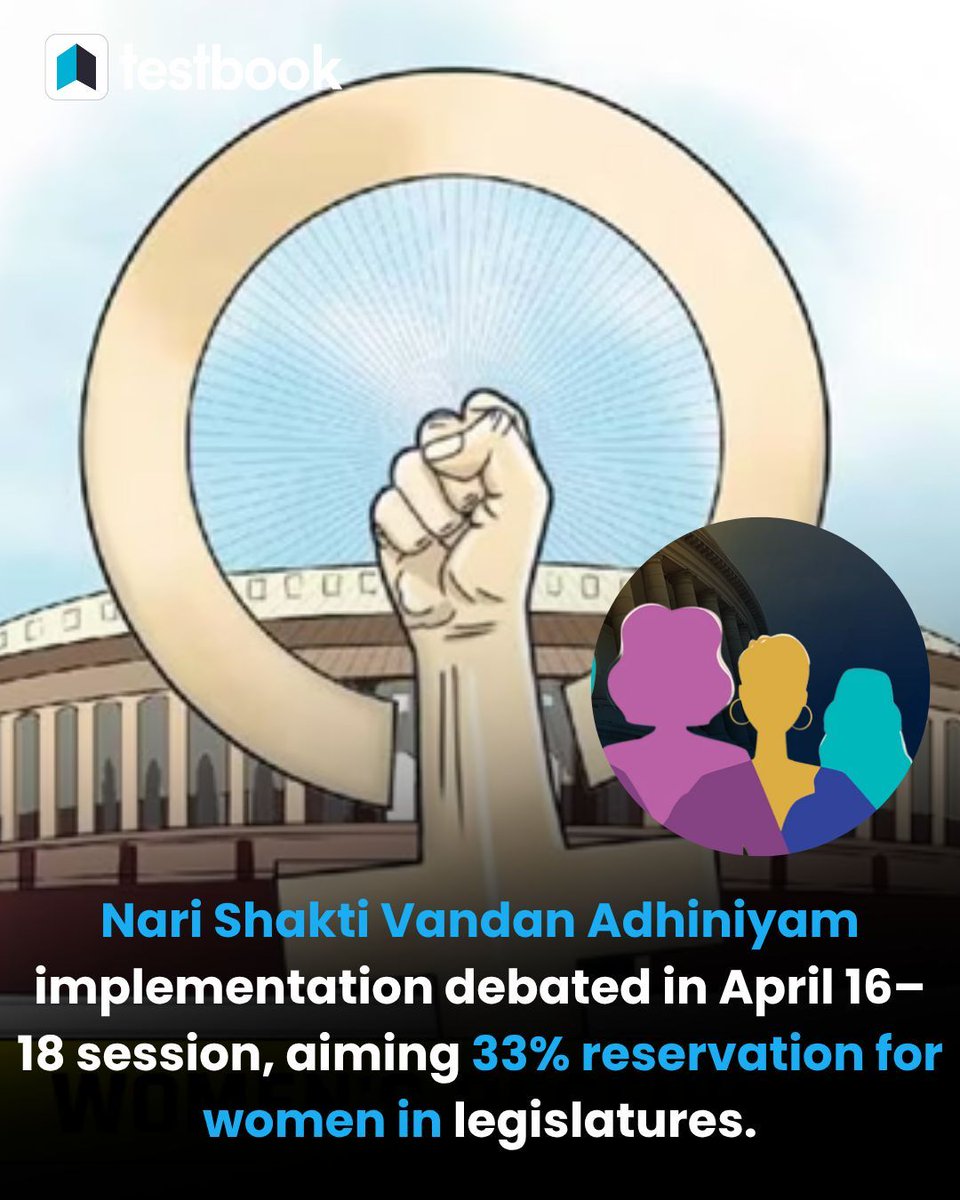 Testbook_CA's tweet image. Top 3 Morning Headlines of the Day – Must-Know for Government Exam Aspirants! 
.
. 
.
.
#trendingnews #newsupdate #Currentaffairs #Testbook #2026
[Govt. Exams, 2026, Knowledge&amp;amp;facts, Strait of Hormuz, Rajya Sabha, Deputy Chairman election]