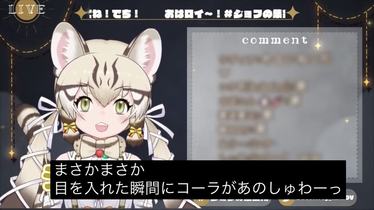 KFautocaption2's tweet photo. まさかまさか
目を入れた瞬間にコーラがあのしゅわーっ https://t.co/5CA0sMbaAC