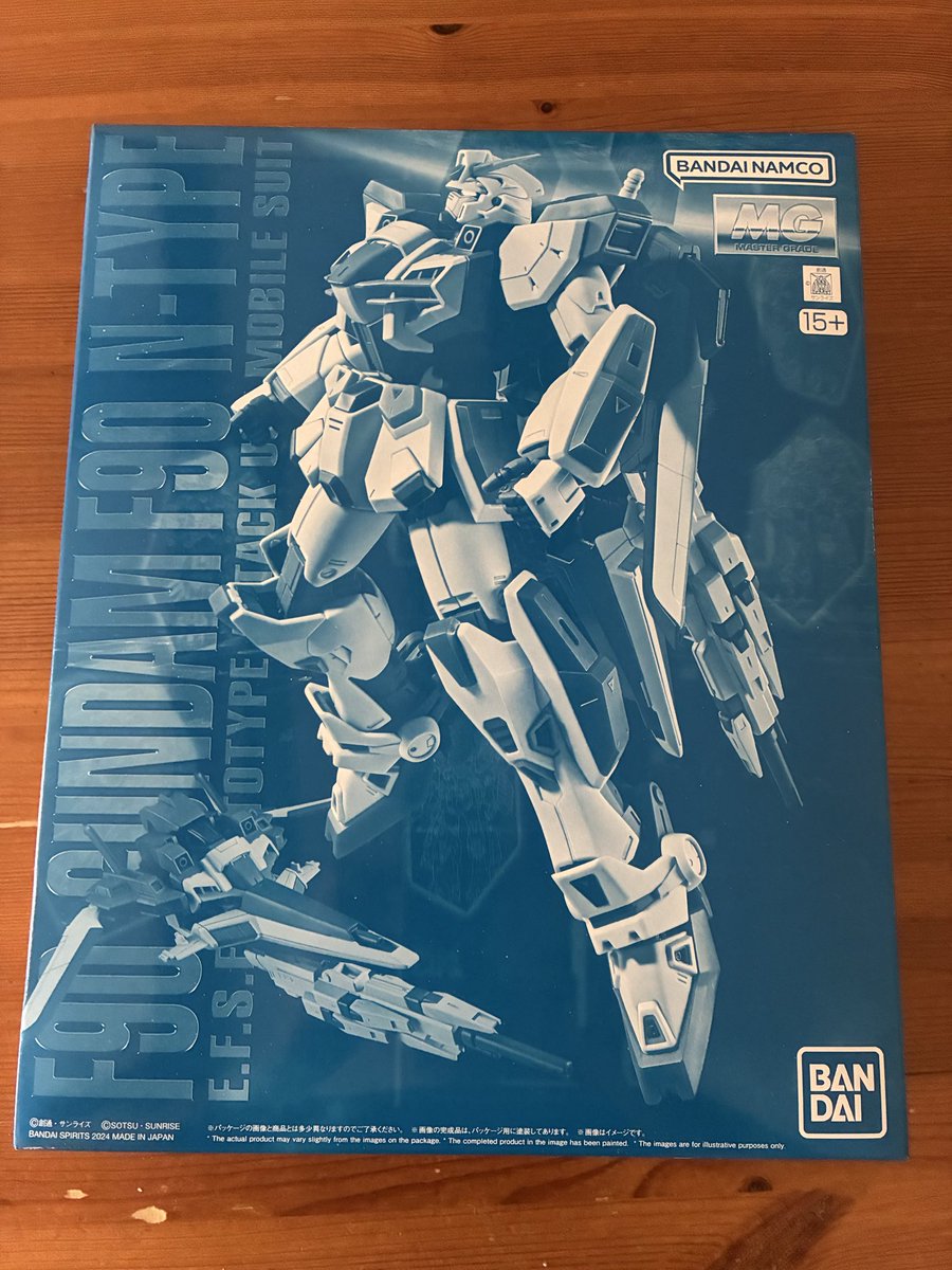 Ｎタイプが、届いた〜！