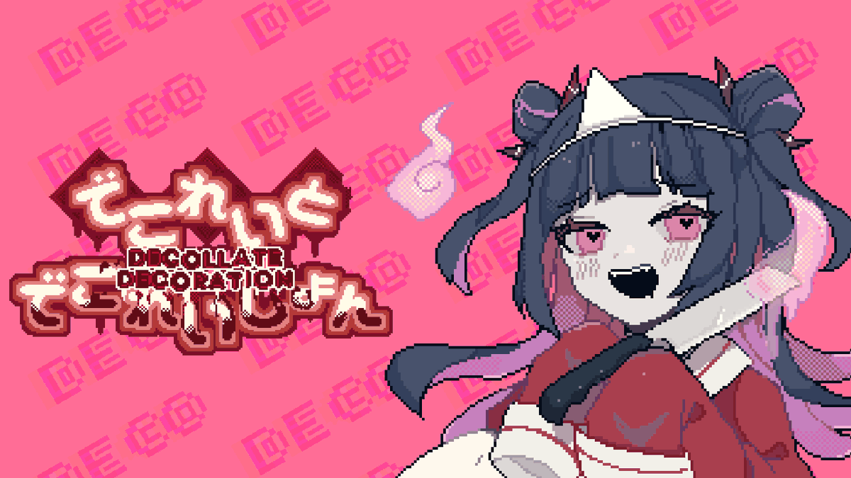 Xbox_JP's tweet image. 『でこれいと・でこれいしょん』 本日配信開始📢

ユーレイになったあなたが選ぶ 4 つの行動👻
その選択が、運命と結末を変える...。

購入はこちら⬇️
xbx.lv/4ciYdl2

#Xbox 
#XboxPlayAnywhere
#でこれいと・でこれいしょん