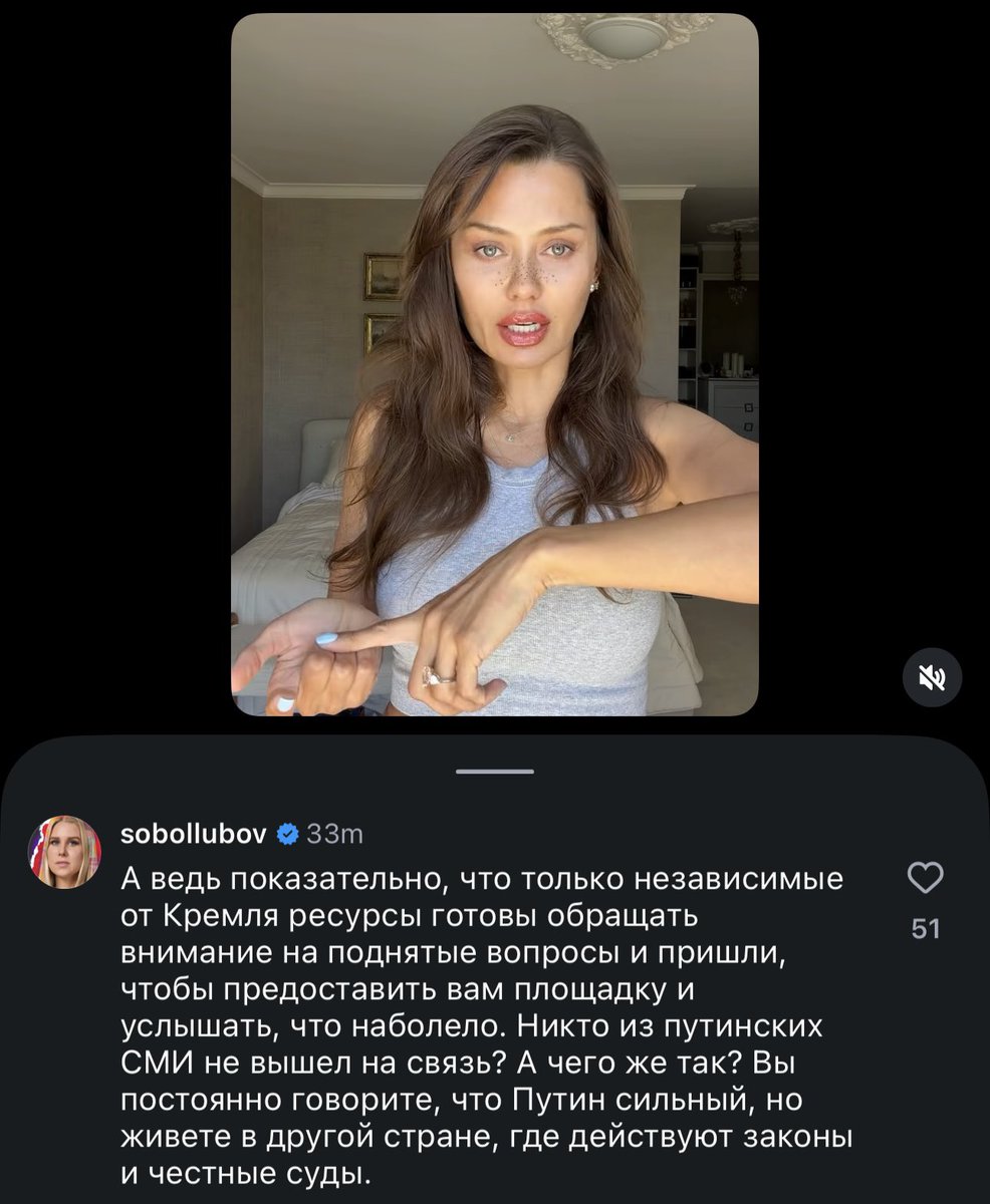 Соболь Любовь tweet media