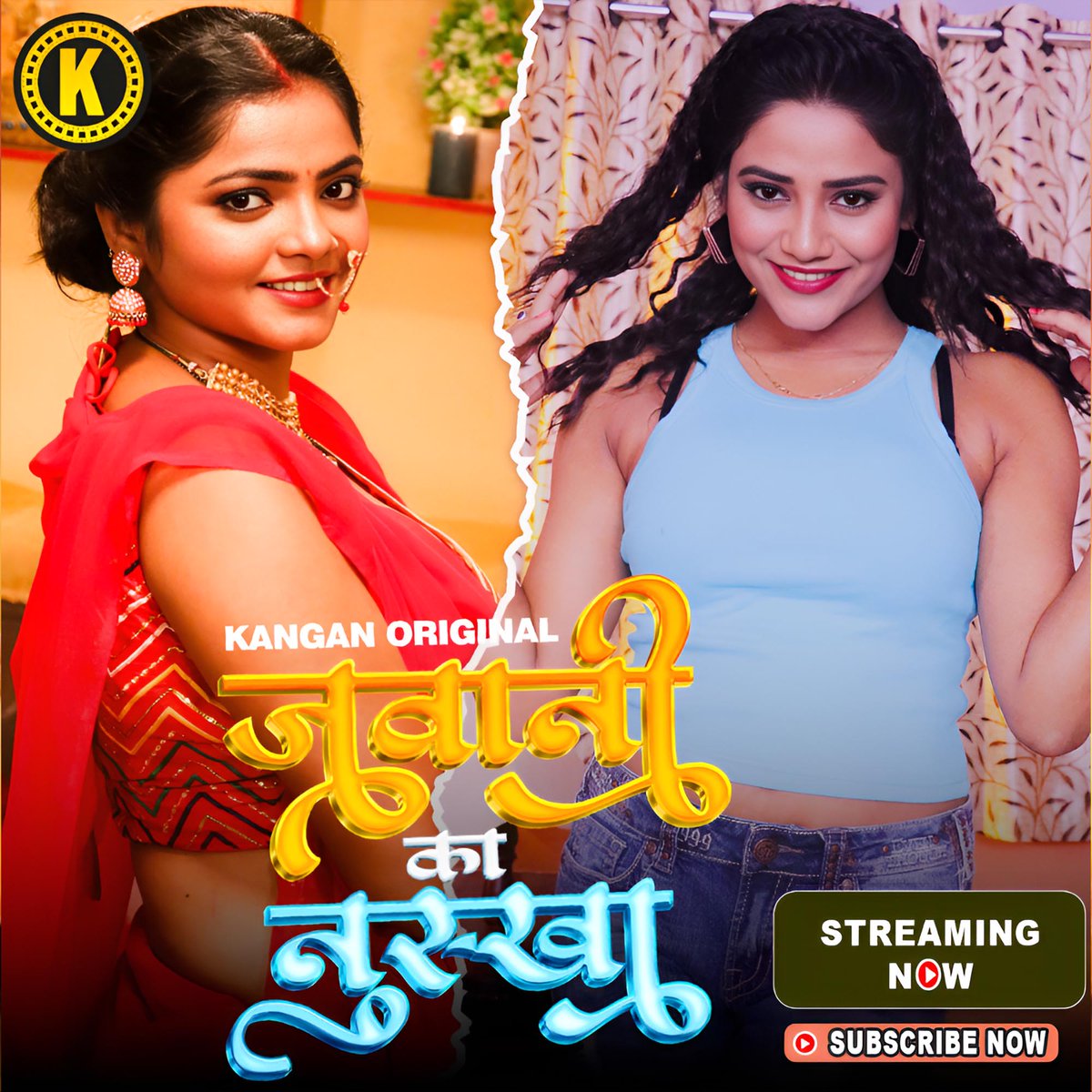 Kangan App tweet media