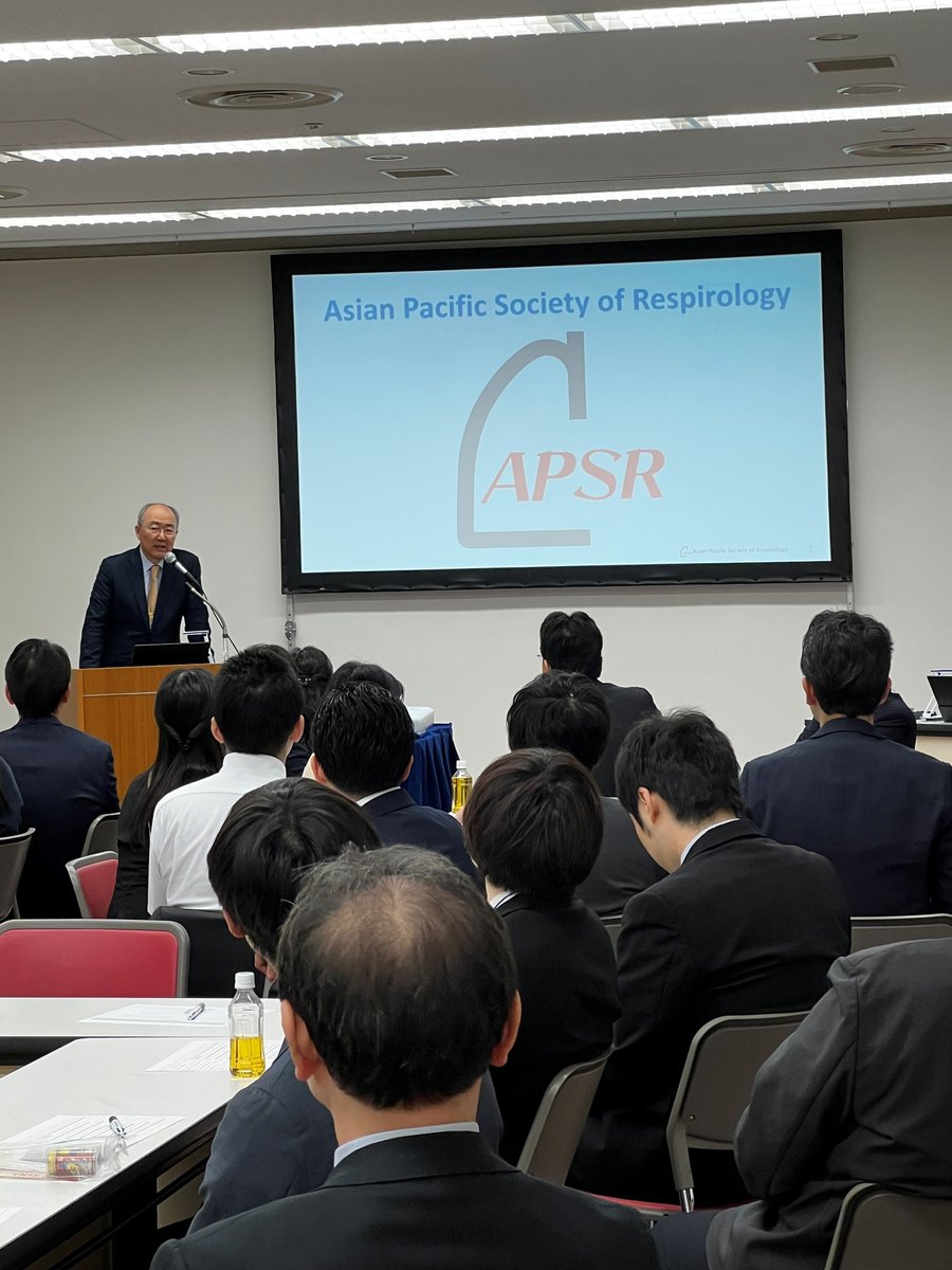 APSRapsr's tweet photo. Highlights from the “Meet the ATS/ERS/APSR Presidents” session at the 66th Annual Meeting of the Japanese Respiratory Society in Kobe. A great exchange on global collaboration and the future of respiratory medicine🌎

#JRS #APSR #ATS #ERS https://t.co/v6rIAthbS9