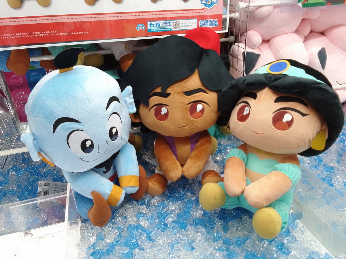 景品情報】 ラウンドワン限定！ ⭐ジャスミン＆アラジン＆ジーニー