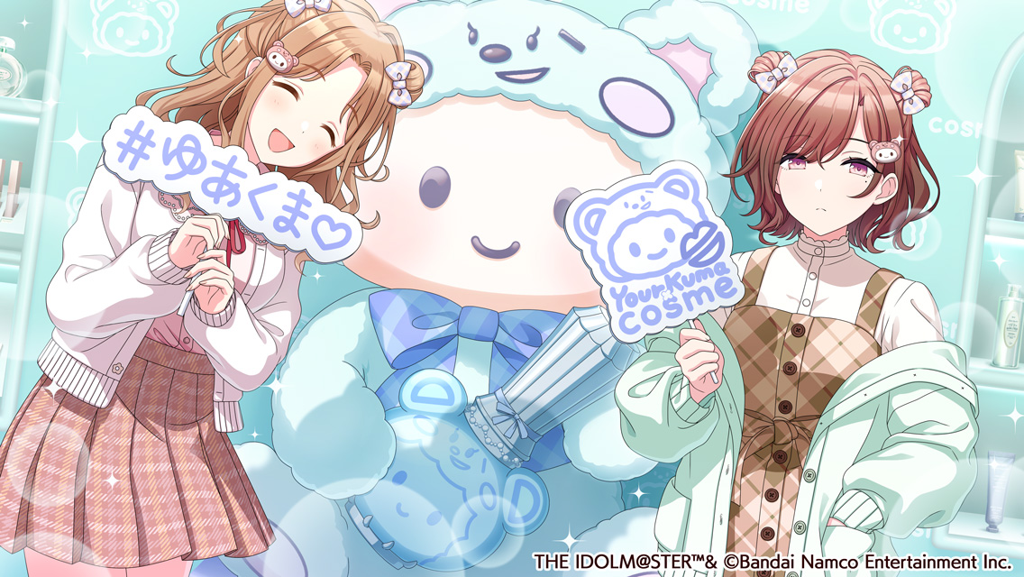 アイドルマスター シャイニーカラーズ公式 tweet media