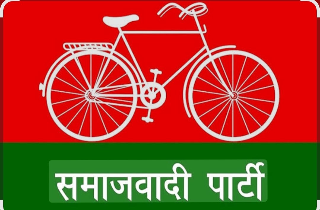 Arjun Yadav tweet media