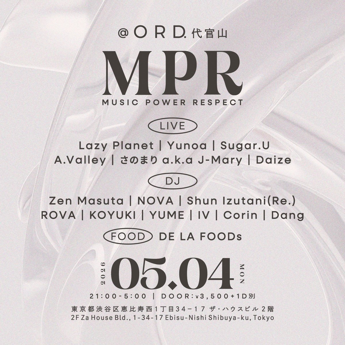 DJ ROVA tweet media