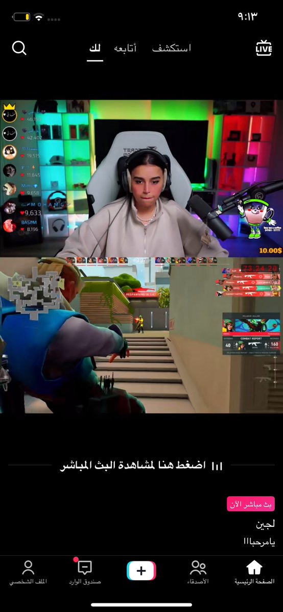 O₂ | 100% tweet media