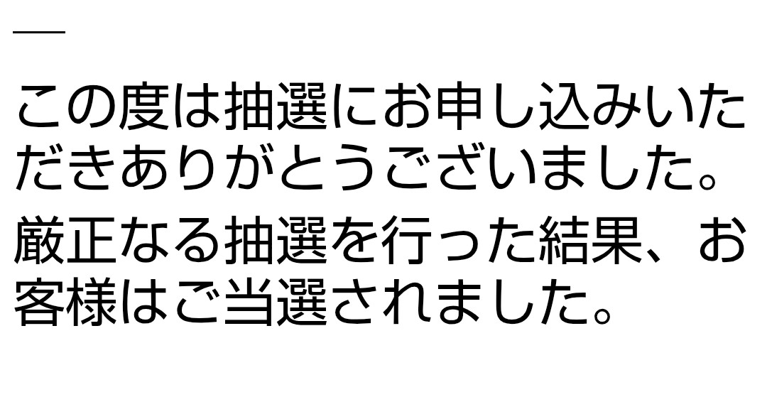 ちーちー(kimi) tweet media