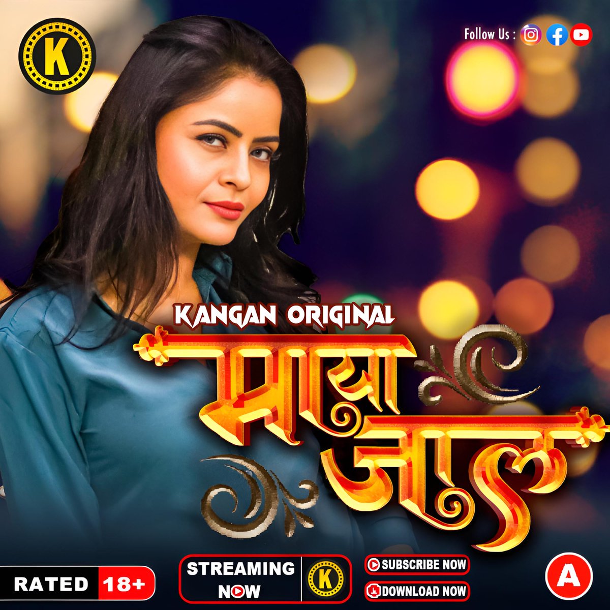 Kangan App tweet media