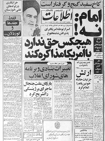 Ali Sanati tweet media