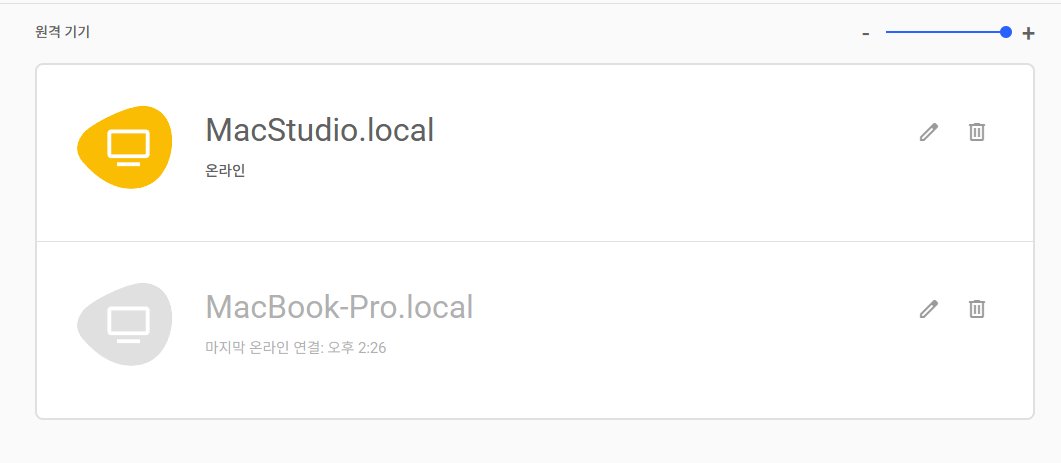 Codex가 일하다가 자기 맥북의 와이파이를 끊어버렸어

이런일이 종종 발생해