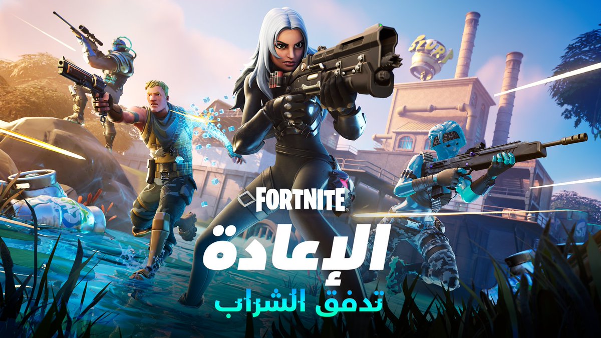 VIBERX tweet media