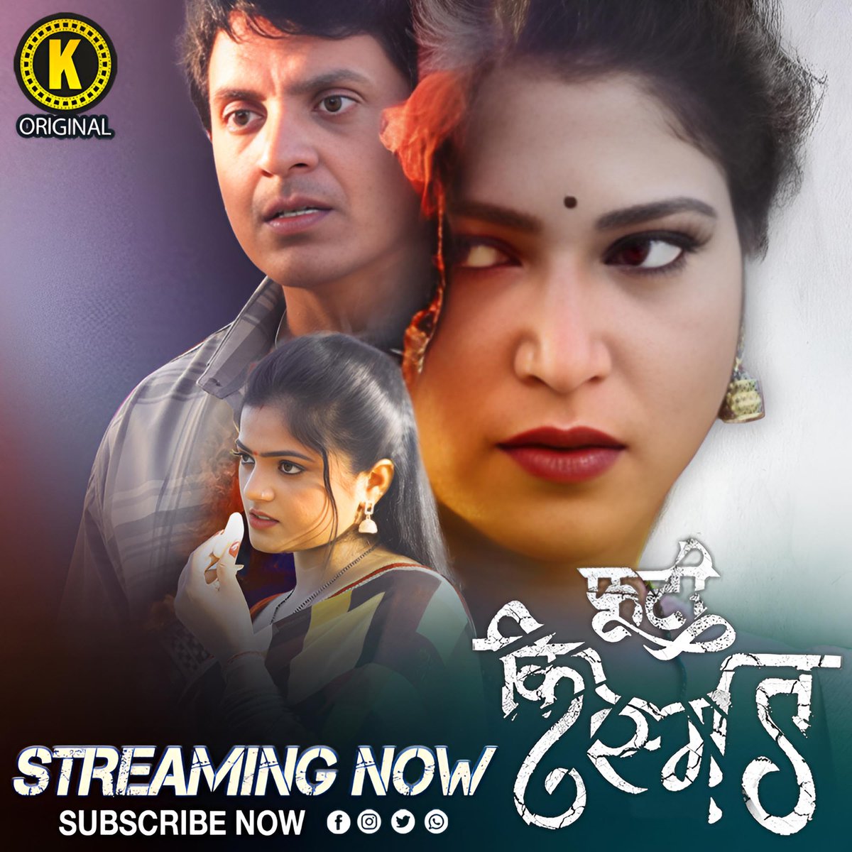 Kangan App tweet media