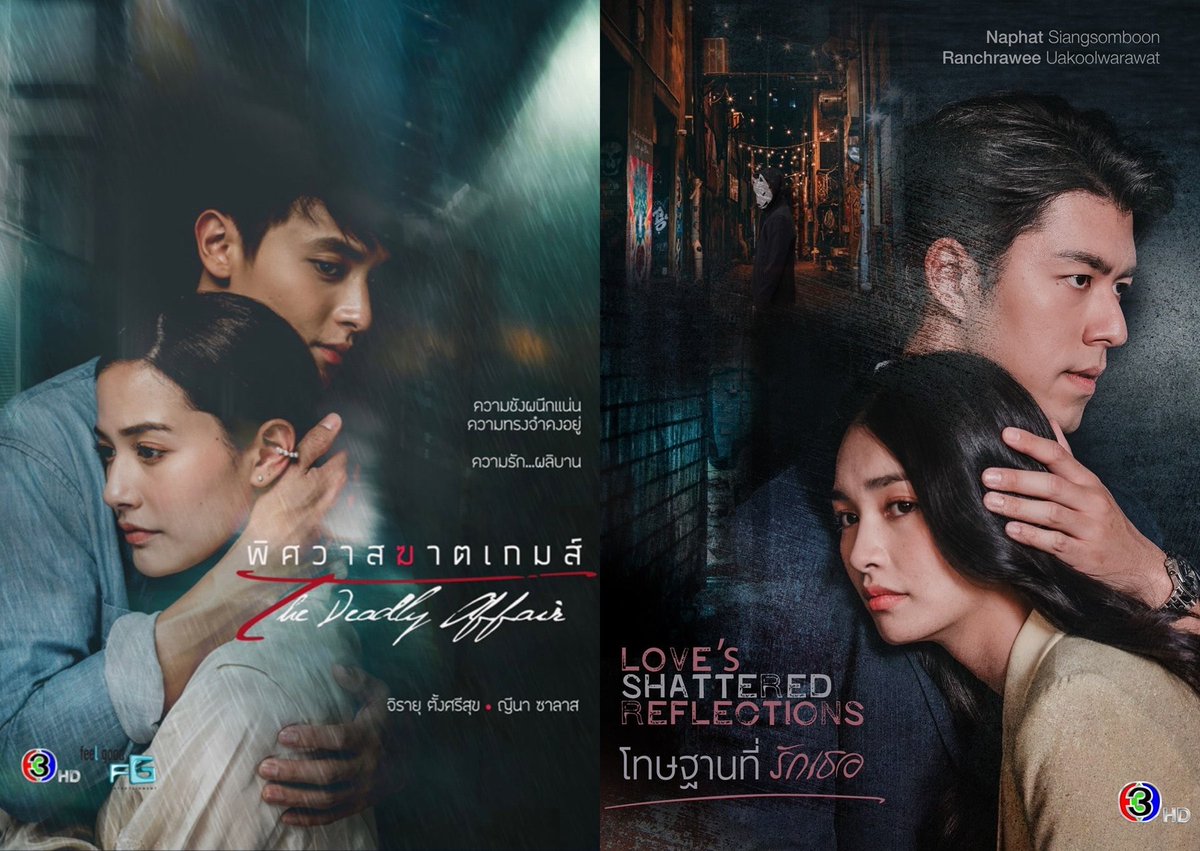 giống từ producer, đoàn làm phim, poster đến plot 🤣🤣🤣🤣🤣
