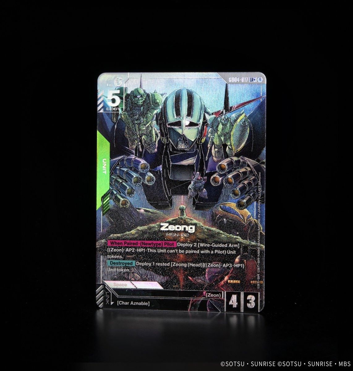 Booster Pack 04 Card Showcase] Introducing Alt-Art Gundam Zeong