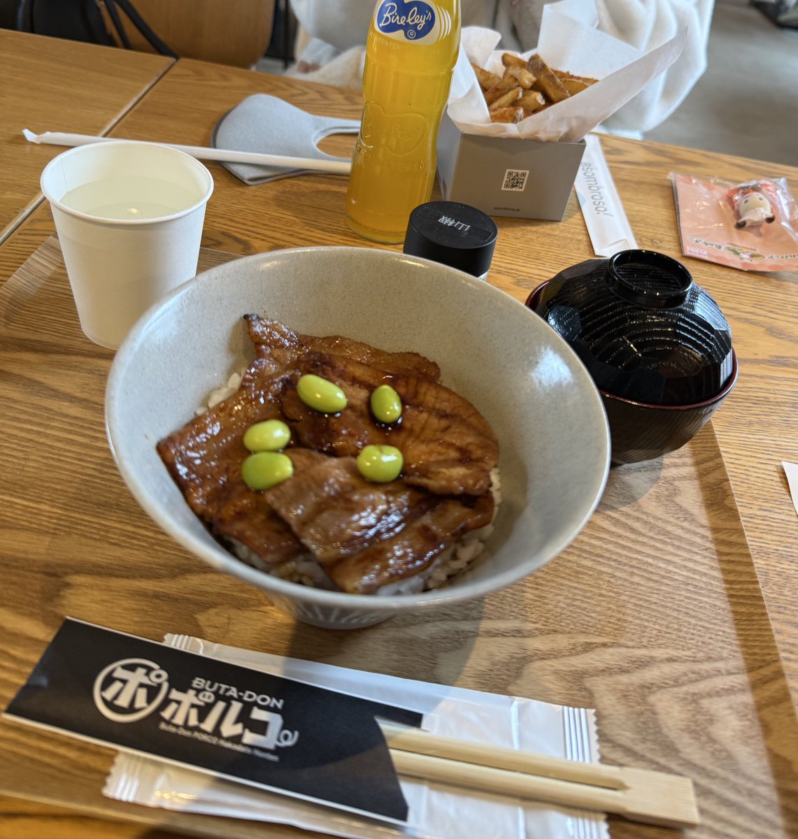 Kazoo🌙🫧 tweet media