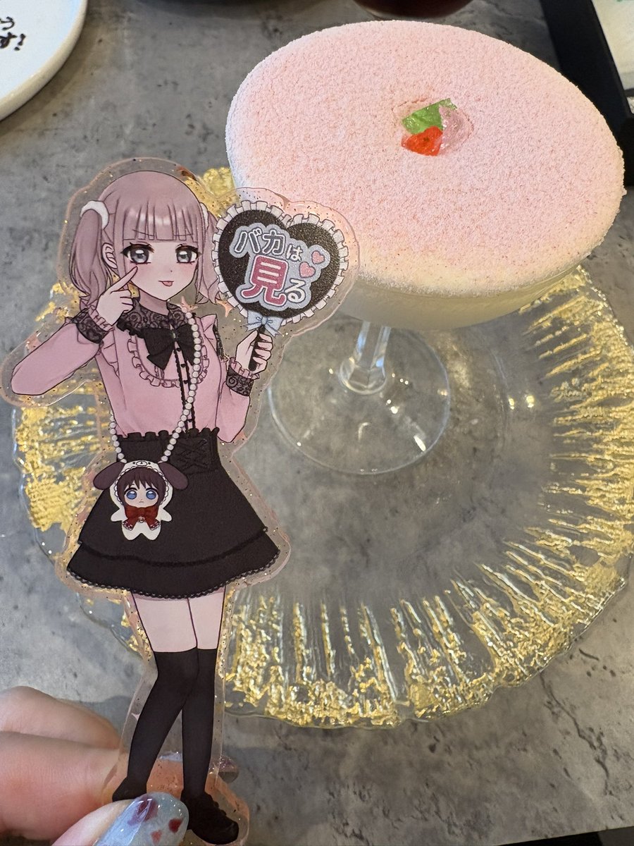 みたん tweet media