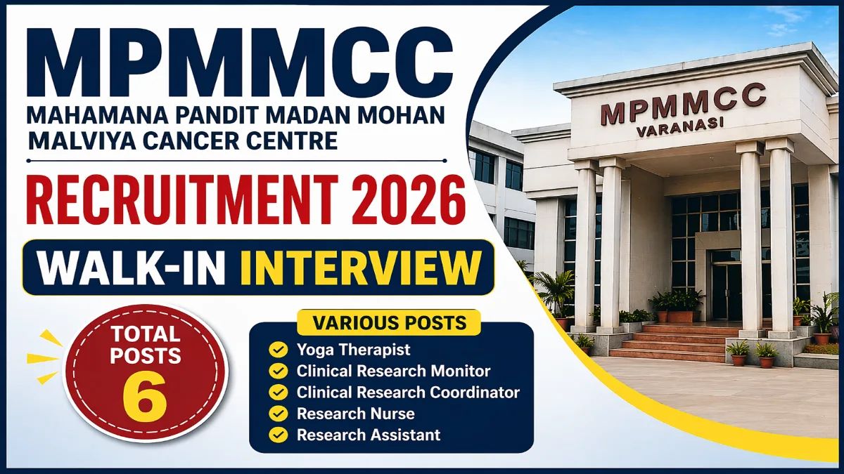 Sarkari_Result1's tweet image. MPMMCC Recruitment 2026 – Research #Nurse, Yoga #Therapist Walk In🔥🔥
@Sarkari_Result1 #SarkariResult

Click Below Link To Apply 👇
 sarkariresult.app/mpmmcc-recruit…