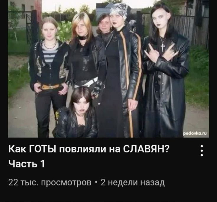 токсичная свч |-/ tweet media