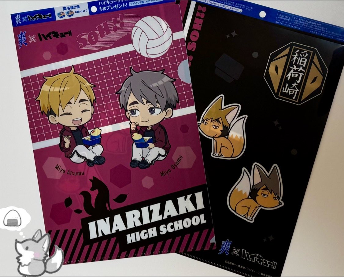 .@交換 tweet media