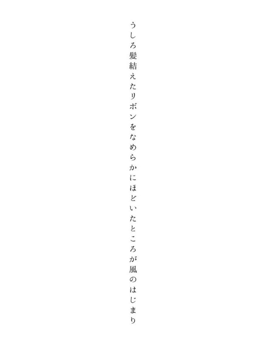 まぐ tweet media