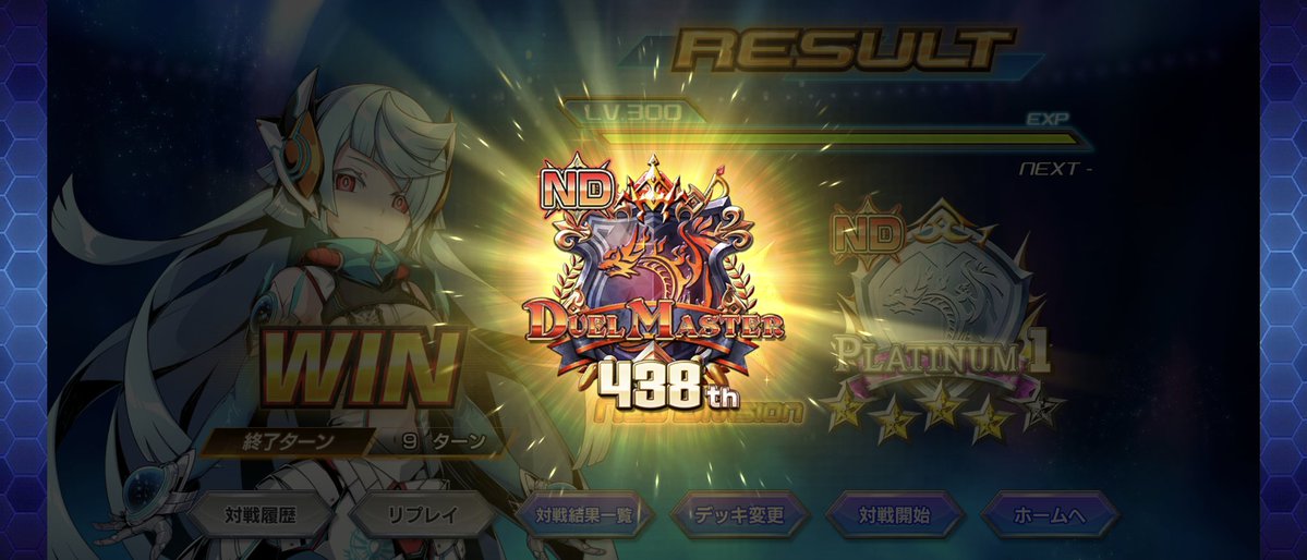 くーぼー tweet media