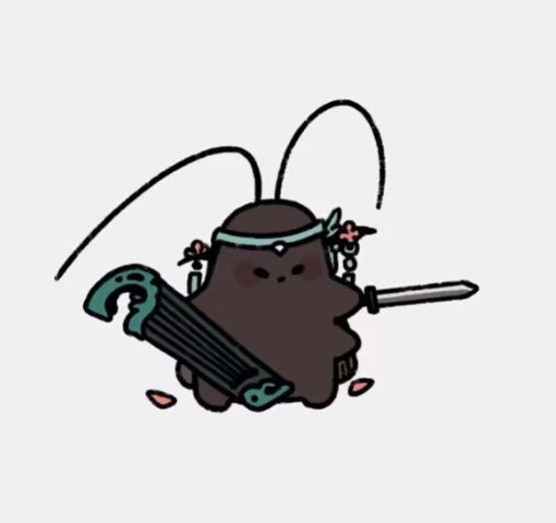 抱琴长相思 tweet media