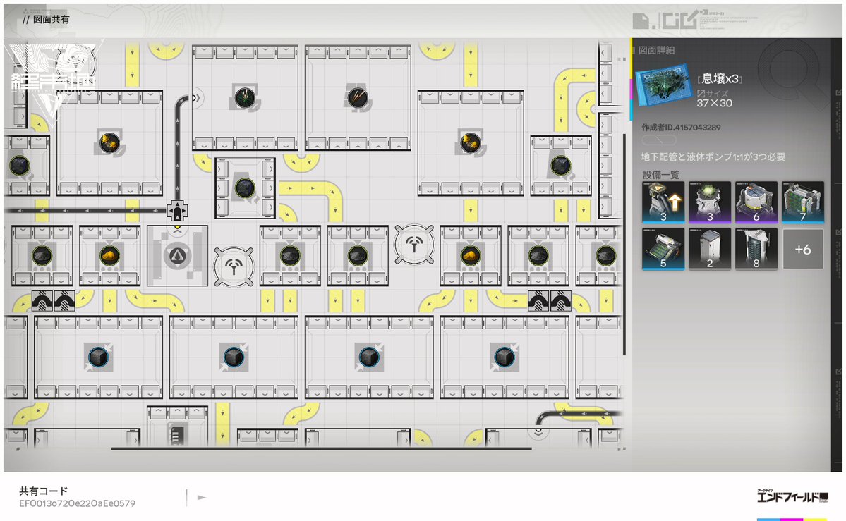 ユッケ(仮) tweet media